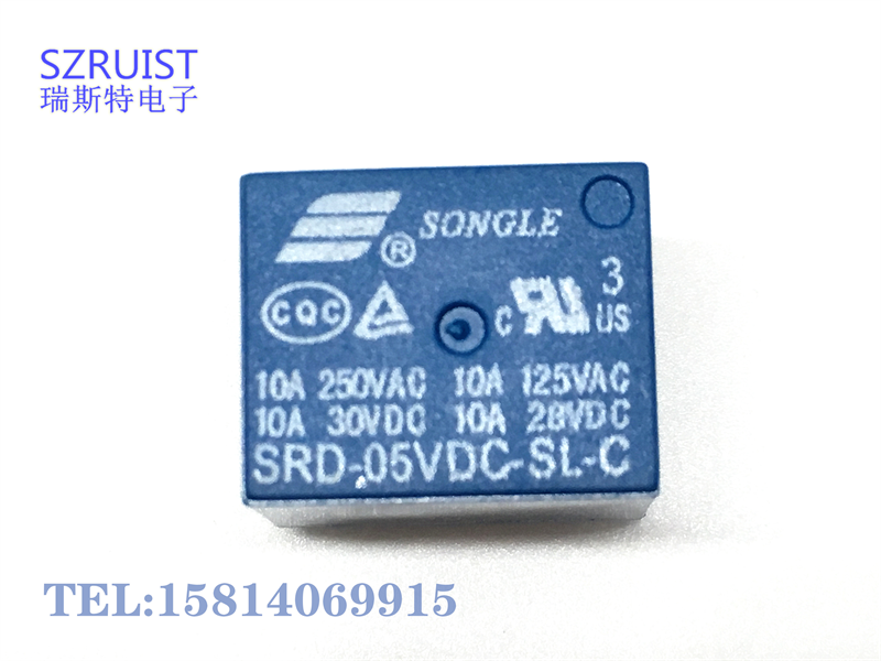 SRD-05VDC-SL-D 全新原裝現貨-SRD-05VDC-SL-D盡在買賣IC網